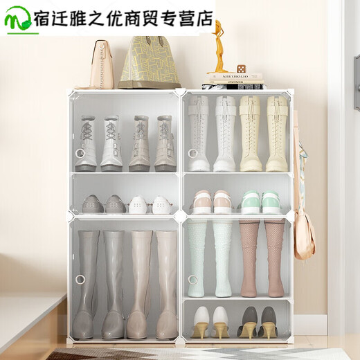 Long boots storage box, boots storage artifact, high-top high-heeled shoes storage box, shoe cabinet, shoe box, long boots, transparent long boots shoe box 40x, white, 2 columns, 5 layers