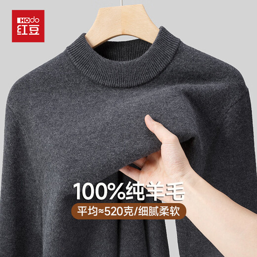 Suéter de lana 100% pura lavable a máquina de imitación semifina gruesa de frijol rojo suéter de cuello redondo de otoño e invierno para hombre suéter base para hombre