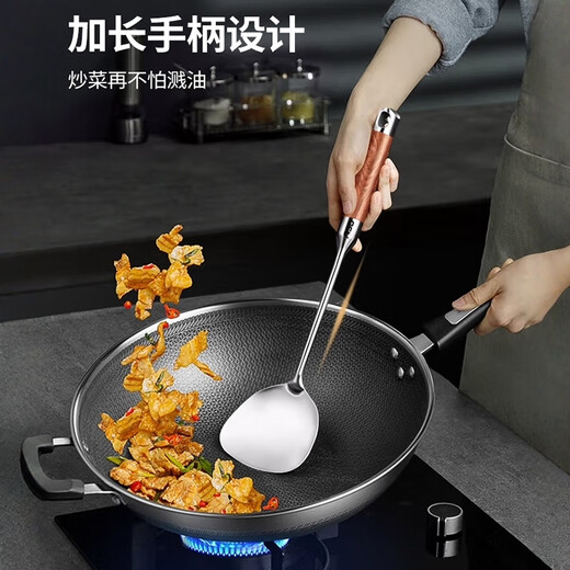 ASD spatula 316 stainless steel cooking spatula frying spoon rosewood handle household thickened iron pot stainless steel spatula