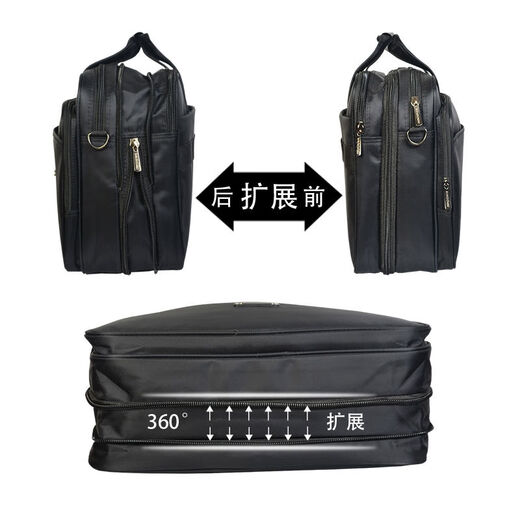 OTHER crossbody bag, Oxford cloth computer bag, business briefcase, handbag, large capacity shoulder bag, men's wear-resistant tool bag, black large size 17 inches, expandable to 43*32*16-20