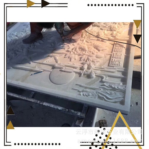 Stone carving square gate signboard relief wall character culture relief courtyard garden landscape relief mural wall according to customer requirements