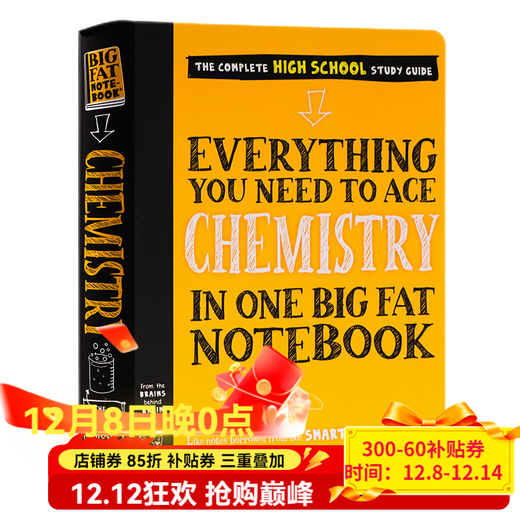 Study Methods to Get A American High School Students' Notes for Top Students Workman American History World History Chemistry Geometry Mathematics Science Computer Biology History Original English Everything You Need to Ace Top Students