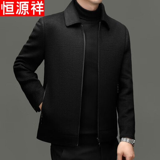Hengyuanxiang 2025 Autumn and Winter Sheep Wool High-end Double-sided Wool Jacket Men's Lapel Thickened Wool