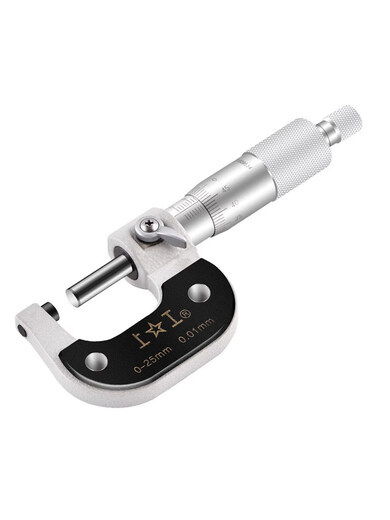 Kelandang Shanggong outer diameter micrometer centimeter card 0-25-50-75-100MM high-precision digital display mechanical spiral micrometer digital display 25-50mm*0.001