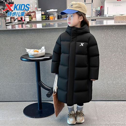 Xtep Children's Medium Long Down Jacket Boys Thickened and Warm 2025 Winter New Fashion Top Winter Jacket Danqing Black 150