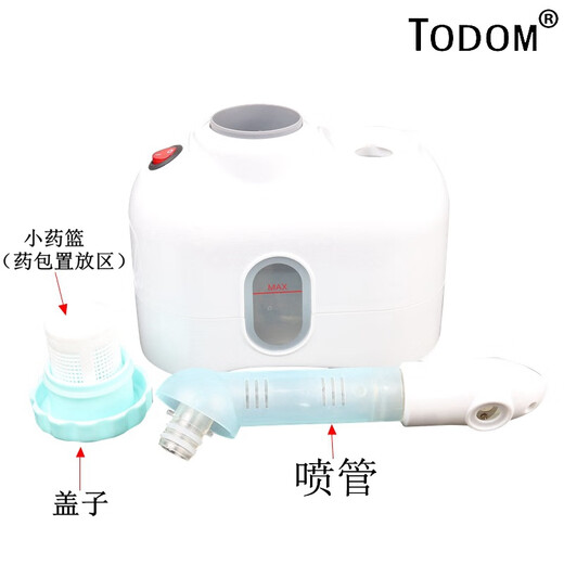 Wenshiou hot spray facial steamer household hydrating device desktop hot spray facial steamer hydrating spray beauty device fumigation spray desktop small hot spray pink