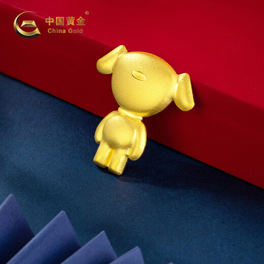 China Gold Nugget Gold JD JOY Gold Bar 20g Au99.99 Investment Gold Bar Gift Collection Supports Repurchase 20g