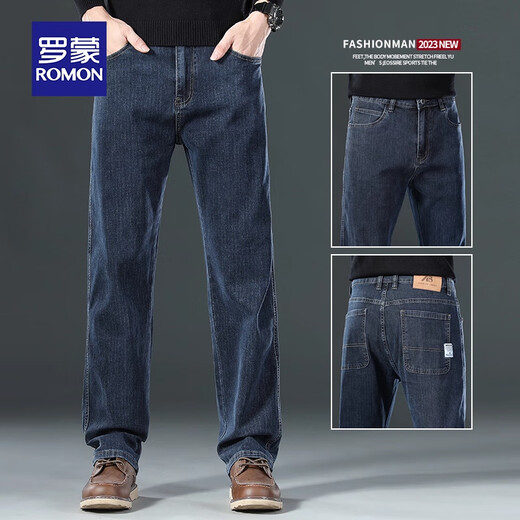 Lomon Jeans Men's Autumn and Winter 2025 New Loose Straight Pants Men's Warm and Velvet Thick Long Pants