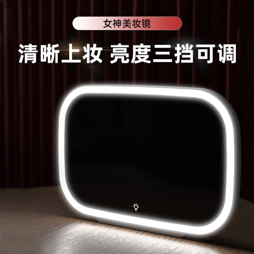 Car makeup mirror with light LED dimming fill light beauty device LED touch light vanity mirror HD makeup mirror beauty device white without light regular car makeup mirror
