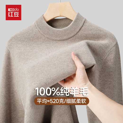 Suéter de lana 100% pura lavable a máquina de imitación semifina gruesa de frijol rojo suéter de cuello redondo de otoño e invierno para hombre suéter base para hombre