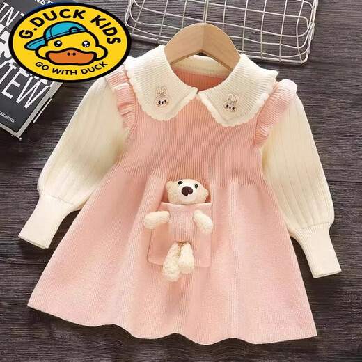 G.duck Girls Autumn Knitted Skirt 2025 New Baby Girl Fashionable Princess Skirt Cartoon Sweater Skirt Autumn and Winter Lapel Dress Pink Thickened 80 Weight 15-21Jin Jin is equal to 0.5 kg