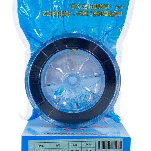 Huaiman wire cutting molybdenum wire wire cutting accessories Great Wall molybdenum wire mm Great Wall molybdenum wire 2400 meters original original Great Wall 0.18, 2000 meters excluding tax