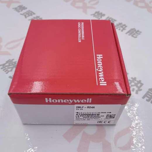 Honeywell PLC 8C CC PKS card in stock 20 original brand new 2MLF-AC8A
