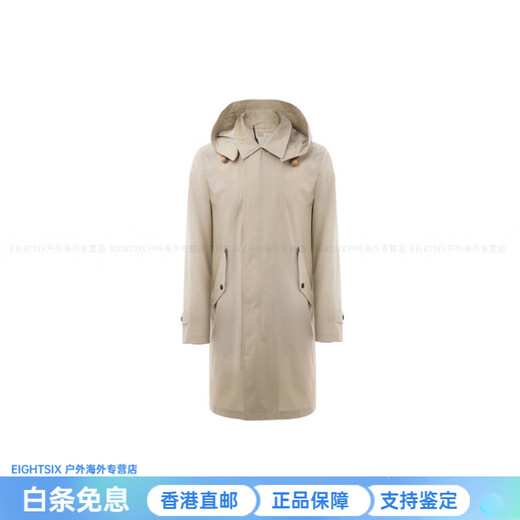 BURBERRY detachable hooded solid color mid-length windbreaker for men, light khaki, New Year's gift, light khaki, one size fits all 54