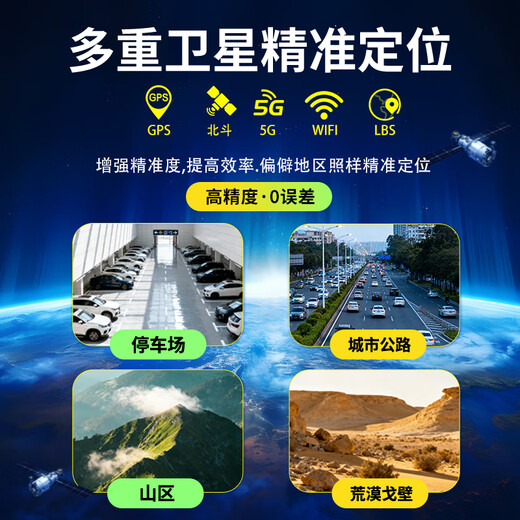 Ou Chuang gps positioning tracker anti-theft installation-free vehicle micro-positioning artifact ultra-small car car locator