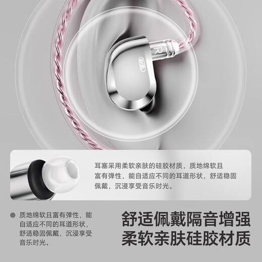 MiSheng Hezuo 2 in-ear HiFi wired music headphones with high quality, professional listening and positioning for fps computer games and e-sports special delta chicken headset with replaceable cable 3.5mm with microphone 1.9 meters - free mini sound card for membership