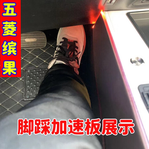 Gongma Wuling Binguo Armrest Box New Binguo Car Central Control Interior Modified Binguo Passage Storage Partition Storage Box Classic Black Binguo Electronic Handbrake Double Layer - With Wired Charging + Wireless Charging + Colorful Lights