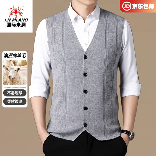 International Milan Ordos city-produced 100% woolen sweater men's V-neck knitted cardigan vest thin solid color vest sheep. Cashmere sweater camel high-end premium non-pilling 2025 autumn and winter new model XL 175 (recommended weight 140-160Jin Jin equals 0.5 kg)