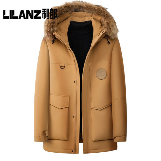 利郎（LILANZ）防寒羽绒服男2025年冬季新款貉子连帽男装白鸭绒加厚保暖羽绒外套 黑色 14XL (185)
