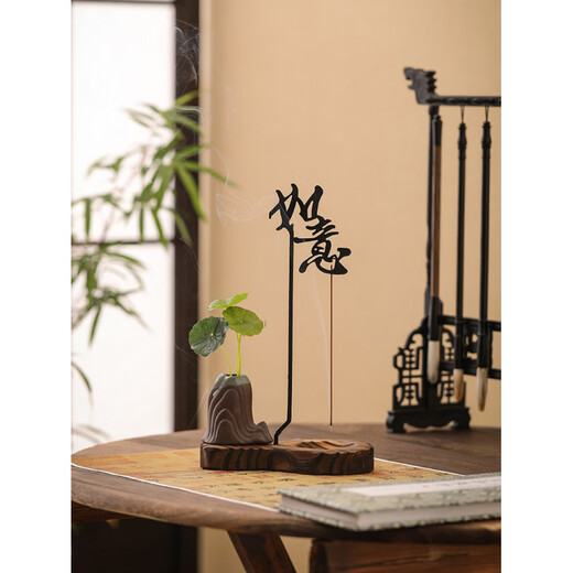 Shantou Lincun Ruyi upside-down plug-in incense burner household Zen incense ornaments