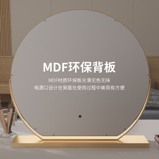 DYQTled makeup mirror with light for home desktop smart makeup mirror for beauty salon dedicated to master bedroom internet celebrity ins semicircle_matte white 40 diameter plug-in rotating model_three-tone lighting