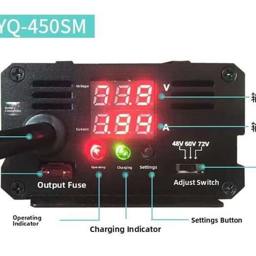 MPPT solar boost charging controller solar electric vehicle charger 48V60V72V three-speed adjustable 1000W color screen model 48V/60V/72V