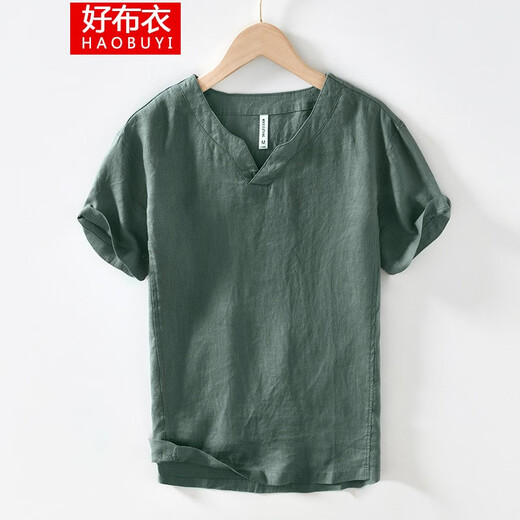 好布衣（HAOBUYI）夏季薄款纯亚麻短袖T恤男棉麻复古新中式全麻V领体恤衫 咖啡色 XXL