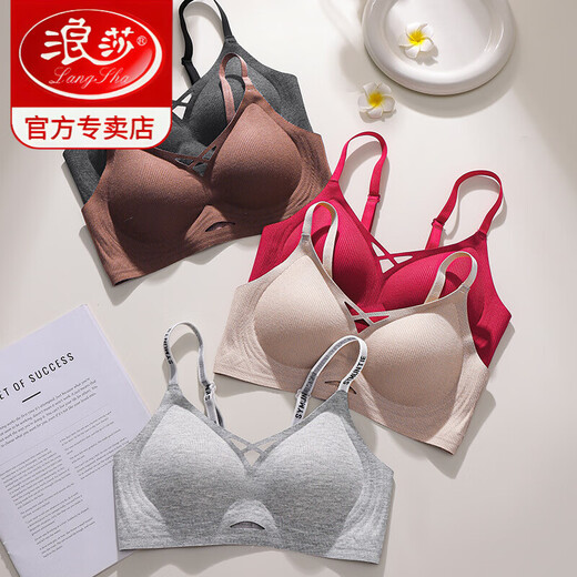 LangSha (LangSha) red underwear for women in the year of birth, push-up and breast reduction, no rims, soft support, seamless sports sexy bra, brown 1 black 1 L