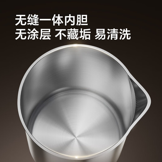 Made in Tokyo, patented 0 plastic, 0 glue, 0 odor electric kettle, food-grade 316L stainless steel, double-layered, seamless, integrated inner tank, anti-scalding kettle, 1.7L automatic intelligent power-off JZ-12M01