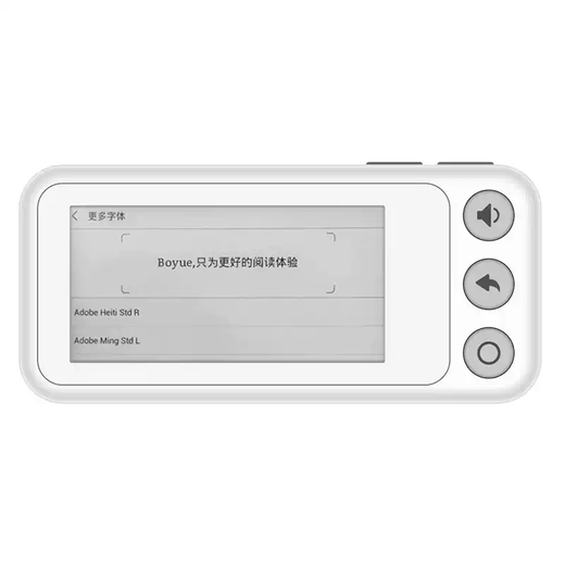 Shantou Lincun word 100-word machine 100-word machine 100 words for high school entrance examination, college entrance examination and postgraduate entrance examination electronic ink screen word card word pass. Place an order and follow the store. Consult customer service to receive headphones + protective case. Standard configuration.