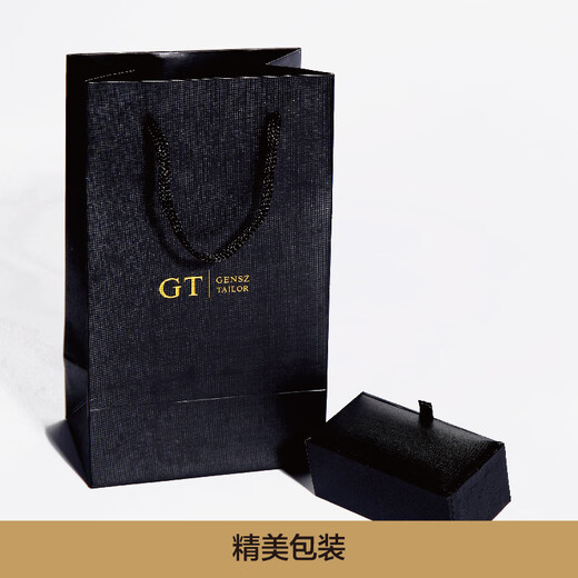 GENSZ GT GENSZ Enterprise custom cufflinks gift customization company LOGO customized group purchase gift box souvenir enterprise custom style