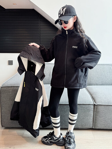 BALA suitable for girls three-in-one detachable autumn jacket 2025 new children's hooded jacket for large children single jacket with liner 120cm