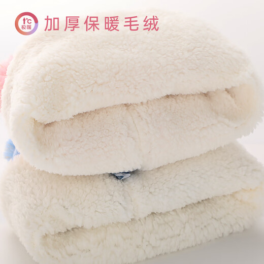 Disney Princess Elsa baby hat children's ear protection hat autumn and winter cute girls plus velvet knitted hat Disney girls