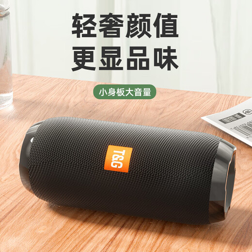 Elafo 2026 latest Bluetooth speaker portable audio outdoor subwoofer small speaker home desktop wireless audio home plug-in card high quality long-lasting battery life cool black ultimate version 9D surround subwoofer + 360 panoramic stereo sound