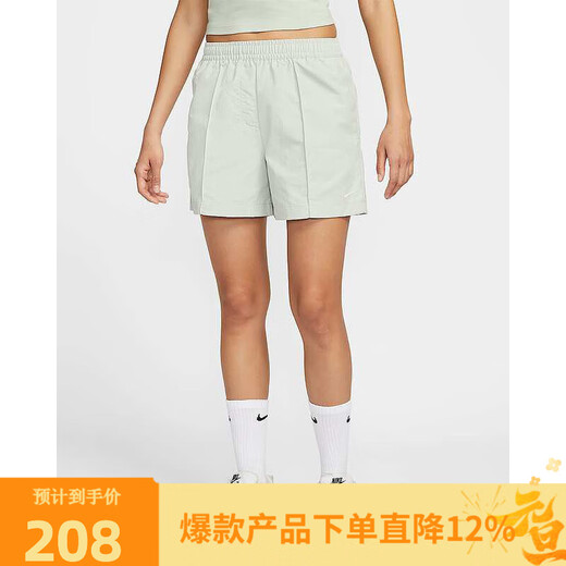 Nike (NIKE) Jinlang Sports Damen-Lauf-Trainingsshorts FV6623-034 Bildfarbe M