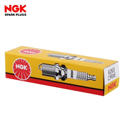 NGK motorcycle nickel alloy spark plug CR9E 6263 single pack HONDA/YAMAHA/SUZUKI