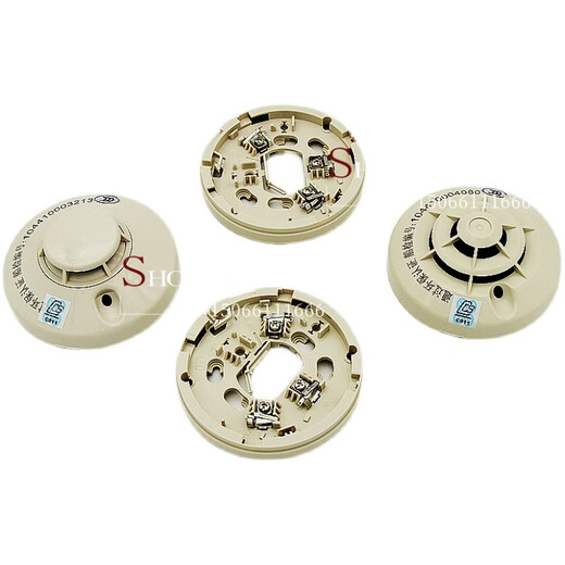 Shengsaier smoke and temperature detector/JTW-BD-885 smoke alarm probe CCS certificate smoke detector JTY-GD-882_with base