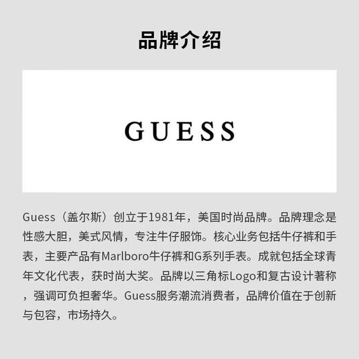 GUESS women's handbag, lightweight for daily use, adjustable shoulder strap, multi-pocket design, dark blue Blue ONE SIZE