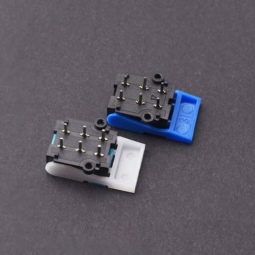 Zejie telephone reed switch hang-up reset micro switch building intercom doorbell reed switch 6 pins black and blue (printed HAIOU) (5 pieces)