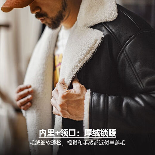 Madden workwear American G1 flight suit jacket bomber imitation lamb velvet pebbled leather jacket warm thick jacket men winter black bomber leather jacket/imitation leather jacket plus velvet thickening/leather jacket men's XL