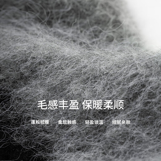 Chuyu Sweater Women's 2025 Winter New Style Round Neck Loose Black and White Stripes with Wool Atmosphere Long Hair Flow Top Black, White and Gray Stripes S