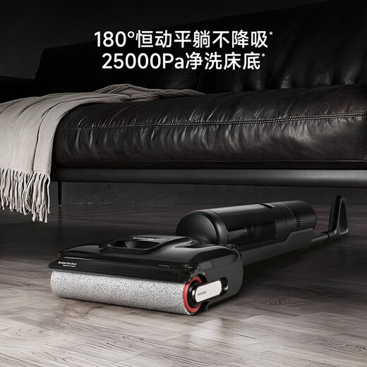 Chai Mi Guardian Home 1.0 Floor Scrubber, Suction and Mopping All-in-one Automatic Cleaning and Mopping Machine 95 Washing and Drying 25kpa Large Suction Household Sweeping Robot Vacuum Cleaner Electric Mop 25Kpa Hurricane Suction Guardian Home 1.0 Same Style as Youjing