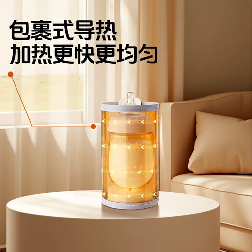 Licheers bottle thermal cover constant temperature wireless power storage warm milk warmer artifact when going out hot milk heating thermal cover