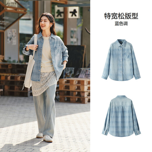 Semir Senrou | Denim shirt women's spring mid-length oversize off-shoulder long-sleeved shirt 103125105002
