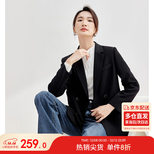 Shandubila professional commuter suit for women spring and autumn high-end interview formal jacket temperament small suit