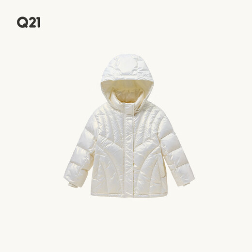 Q21 Gaga Children's Down Jacket Pearlescent Hooded Bread Jacket for Boys and Girls 95 White Duck Down Winter Warm Jacket White Shell 90 cm
