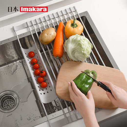 Imakara kitchen dishware and chopsticks drain rack sink side drain basket drainer dishwashing sink dishwasher rack dish rack artifact foldable telescopic sink rack - silicone non-slip