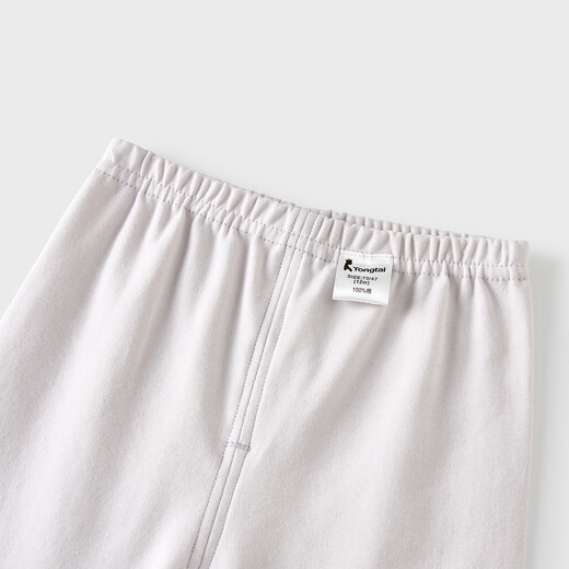Tongtai (TONGTAI) baby pants spring and autumn pure cotton boys and girls trousers children's autumn pants home pajamas leggings gray 100cm