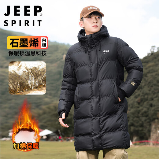 JEEP SPIRIT Jeep cotton jacket men's winter trend fashion mid-length graphene thickened warm cotton jacket down jacket
