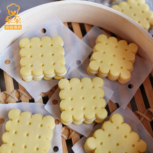Fantasy Lace Biscuit Mold Round Sandwich Press Printed Cookie Steamed Bun Fondant Biscuit Mold Classic 3-piece Set